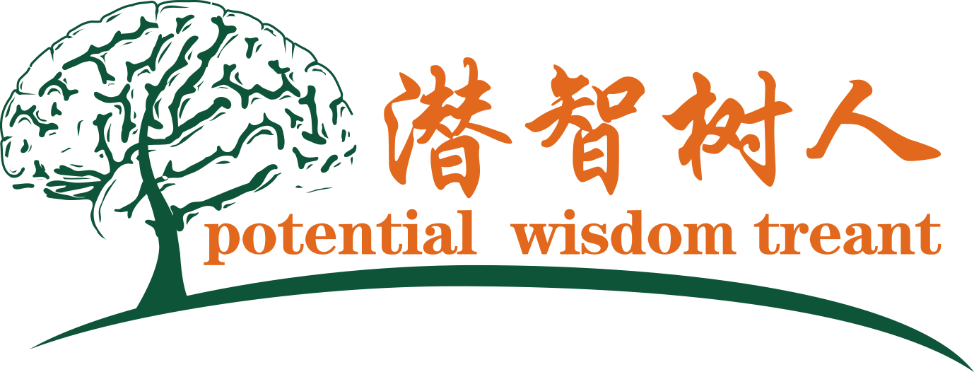 操美女逼穴北京潜智树人教育咨询有限公司